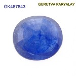 Blue Sapphire – 6.82 Carats (Ratti-7.53) Neelam
